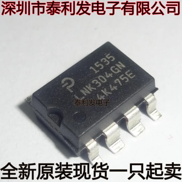 5PCS Imported Power Chip LNK304GN LNK3046N Resistor 100R SOP7 Brand New Stock IC