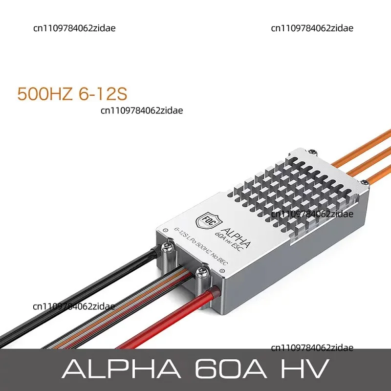 For ALPHA 60A 12S V1.2 HV Brushless ESC High Voltage Speed Controller for Multirotor UAV