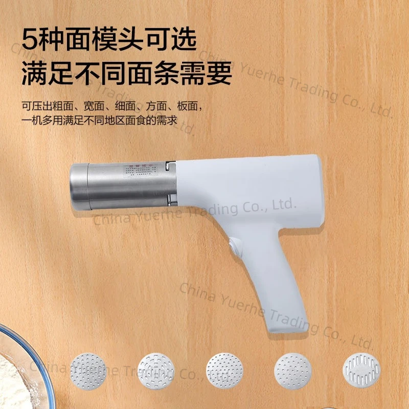 

Small Automatic Household Noodle Press Portable Noodle Baking Machine Wireless Charging Noodle Gun Handheld Electric Noodle Mac