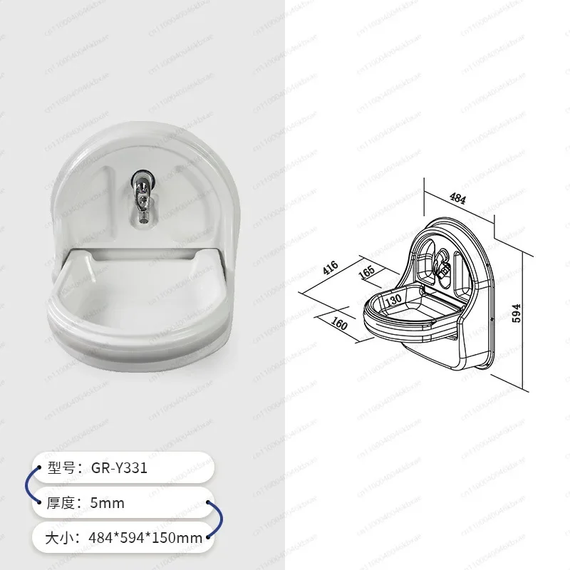 Special RV yacht small apartment space-saving folding acrylic water basin GR-Y331 all white
