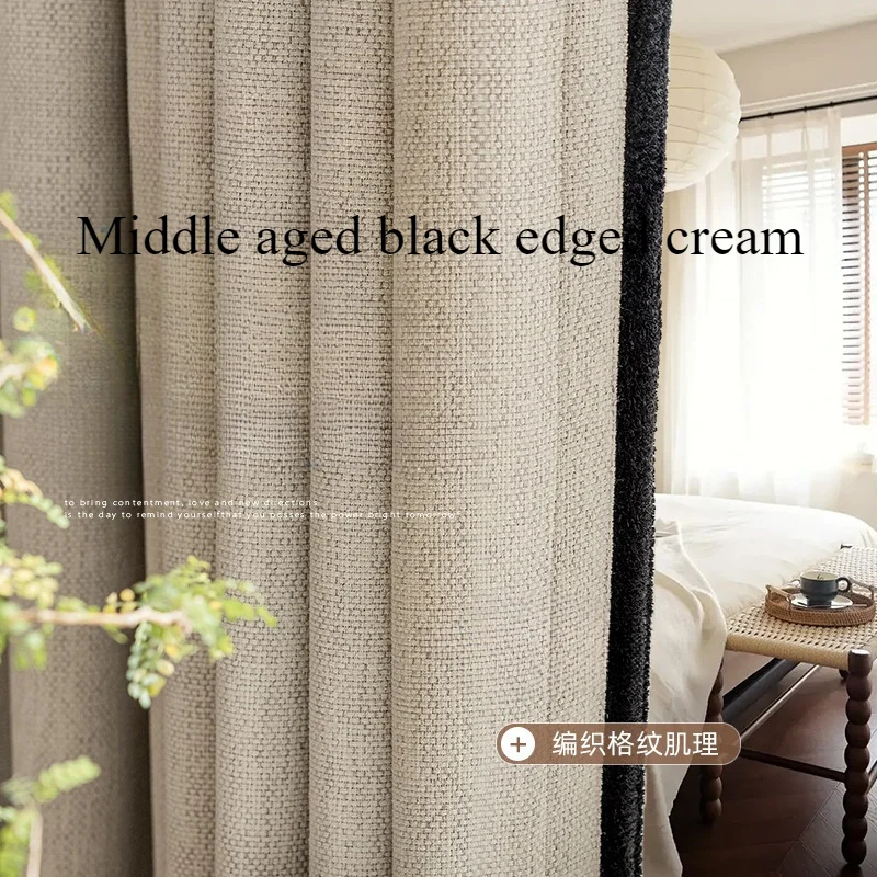 

French Medieval Style Blackout Curtain，Beige Eco-friendly Bedroom Essential Curtain Henille Jacquard Living Room Dining roomHome