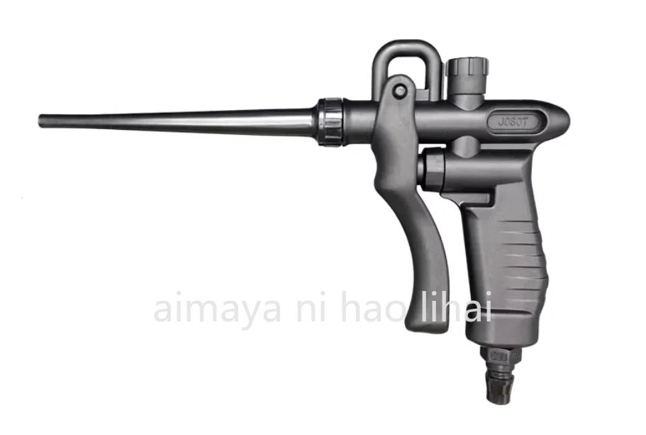PP circular showerhead JHG-2 nitrogen spray gun with nozzle white water gun cleaning spray gun with showerhead