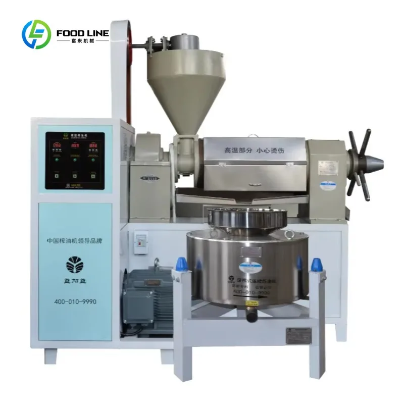 6YL-130 Commercial Oil Press Machine High-Efficiency Edible Oil Extractor with Integrated Filter Press for Coconut Mustard Seeds