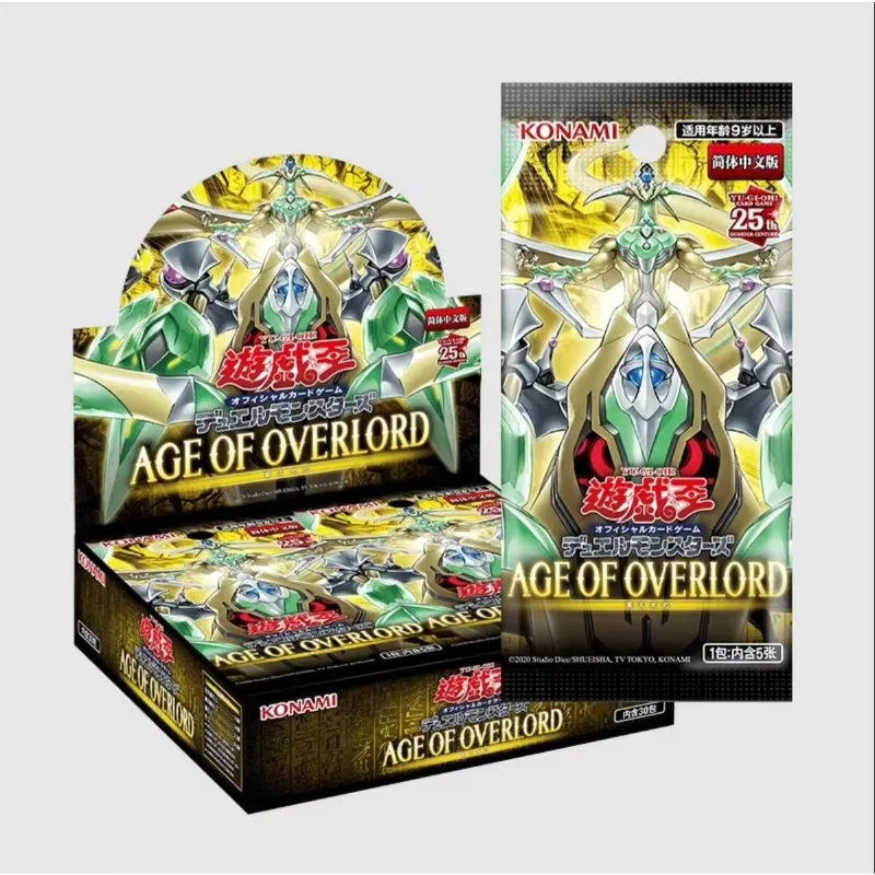 YuGiOh 2023 AGE OF OVERLORD AGOV 1202  25th Asian English Version SEALED Toy Card Collection Sealed