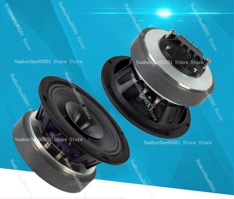 

6.5 Inch Coaxial Large Magnetic Audio Coaxial Speaker Full Frequency Medium and Low Sound Speaker