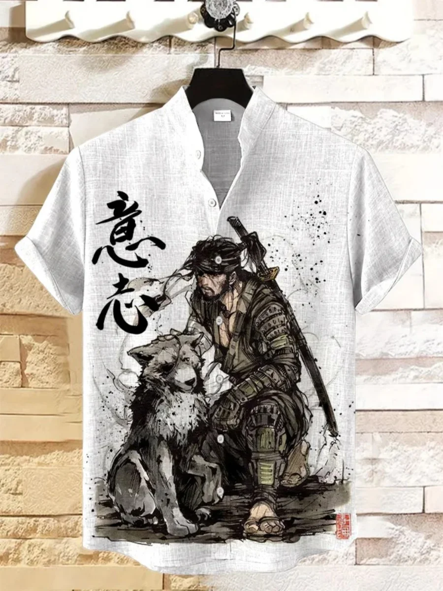 Рисунок 4 - Новая мужская рубашка с короткими