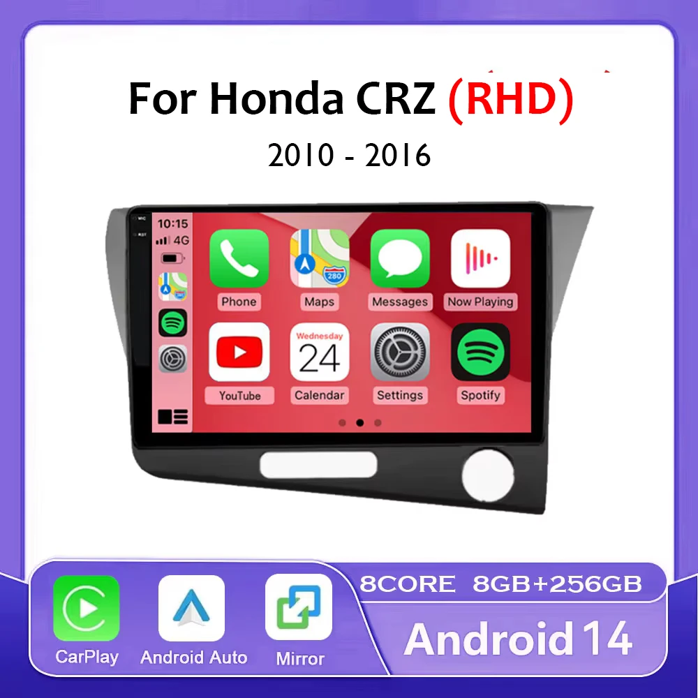 Android 14 Auto Honda CRZ carrhd play لراديو السيارة ، مشغل فيديو متعدد الوسائط ، نظام تحديد المواقع للملاحة ، لا 2 Din ، دي في دي