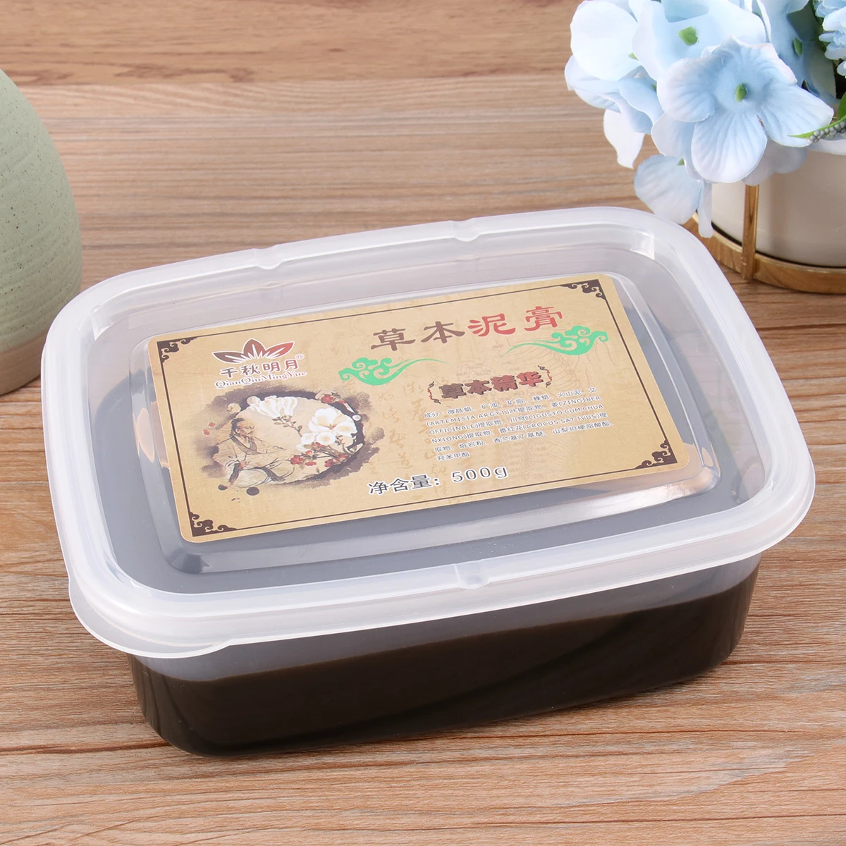 

of Herbal Moxibustion Mud Wholesome Body Mud Damp Clearing Mud Cold Dispelling Mud for Female Male