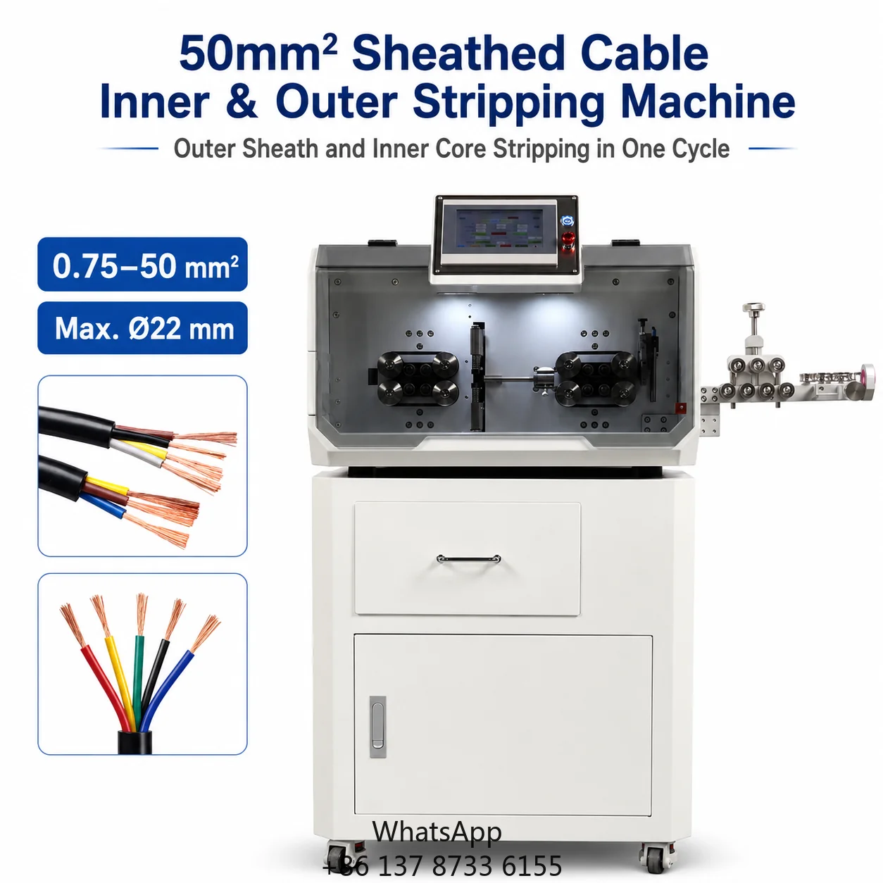 SQ-FW50B Multi-Core Cable Cutting Stripping Machine 0.75-50 Sq Mm 22 Mm 16-Wheel HMI For Sheathed Cable Outer Inner Stripping