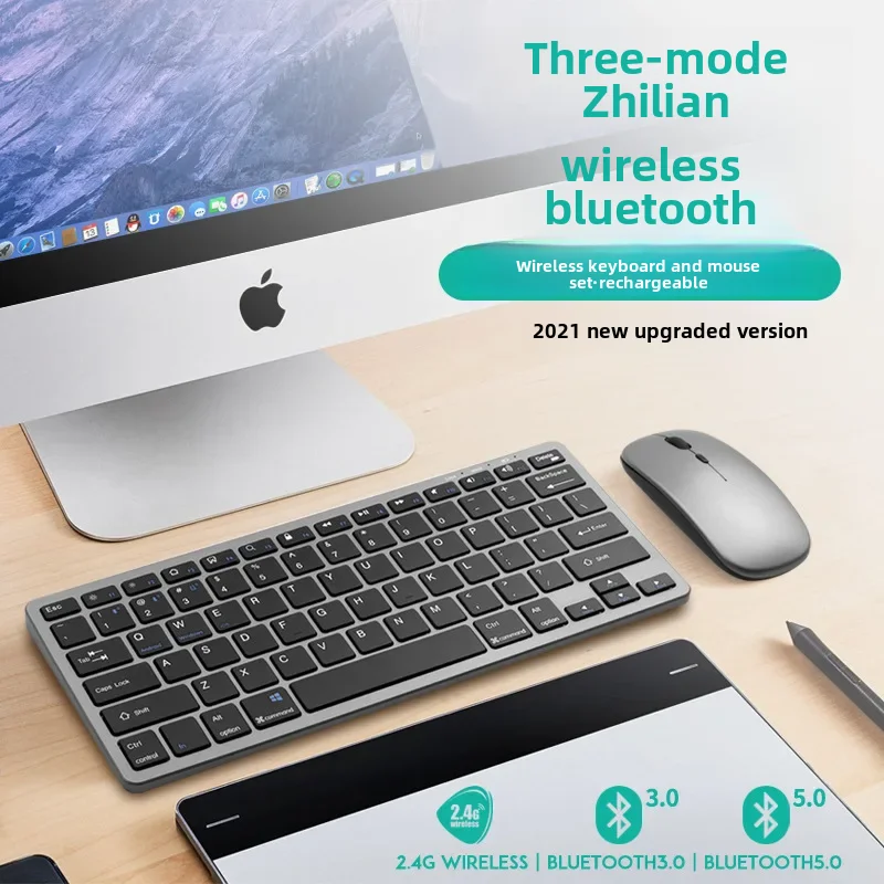 مجموعة لوحة مفاتيح وماوس لاسلكية بثلاثة أوضاع مزدوجة مناسبة لأجهزة الكمبيوتر المحمول والكمبيوتر المكتبي والكمبيوتر اللوحي والهواتف المحمولة متعددة الأجهزة #1