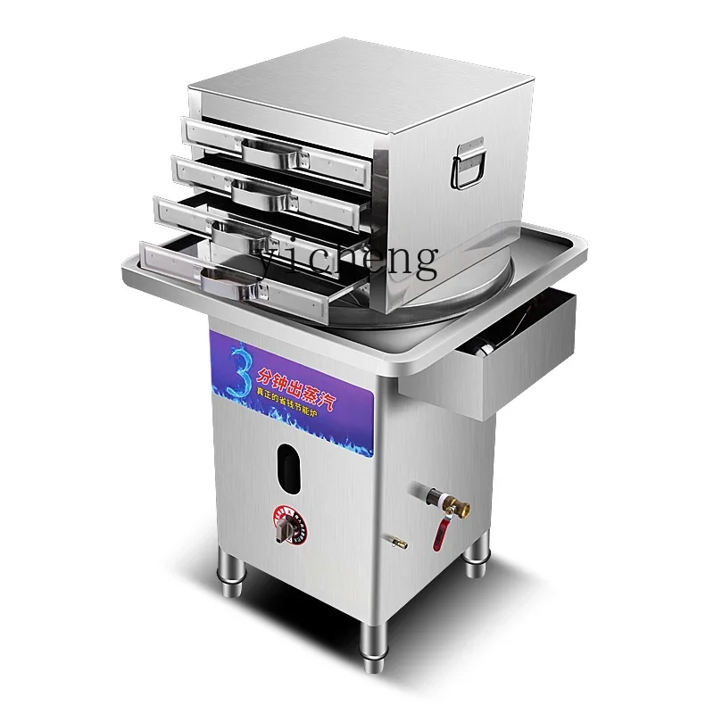 TQH rice flour machine drawer type commercial stall Guangdong thickened sausage steaming rice flour machine steaming