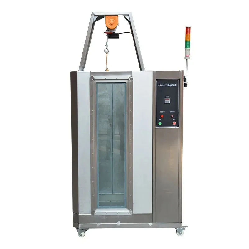 Test equipment: Watch, electronic rain test chamber, waterproof test chamber