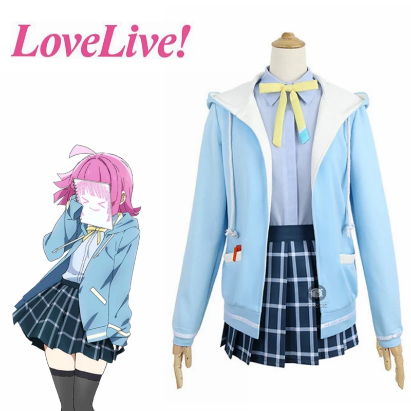 

Love Live! Nijigasaki High School Idol Club Tennoji Rina School Uniform Outfit Anime Customize Cosplay Costumes