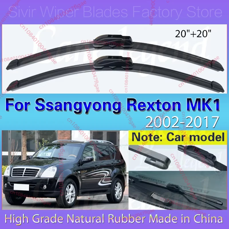 

For Ssangyong Rexton MK1 2002 - 2017 Front Wiper Blades Brushes Cutter Accessories U J Hook 2011 2012 2013 2014 2015 2016 20"20"