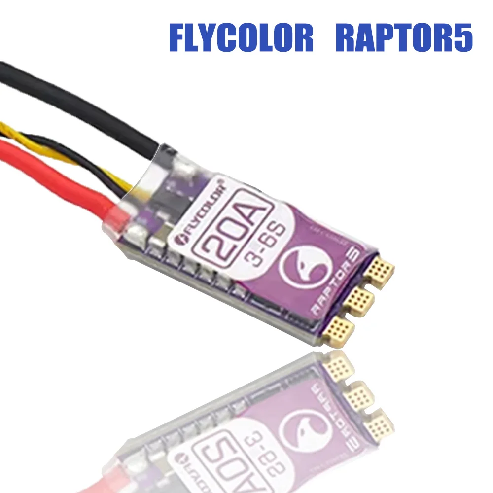 

FLYCOLOR 35A 45A 50A ECS 32 бит G701 PWM 1/4 шт. Raptor5 128K бесщеточный ESC Single Dshot Proshot 3-6S для FPV дронов игрушечные детали