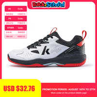 Kawasaki Brand New Badminton Shoes Mens Tennis Anti-twish Design Breathable Sport Shoes Male Sneakers A3307