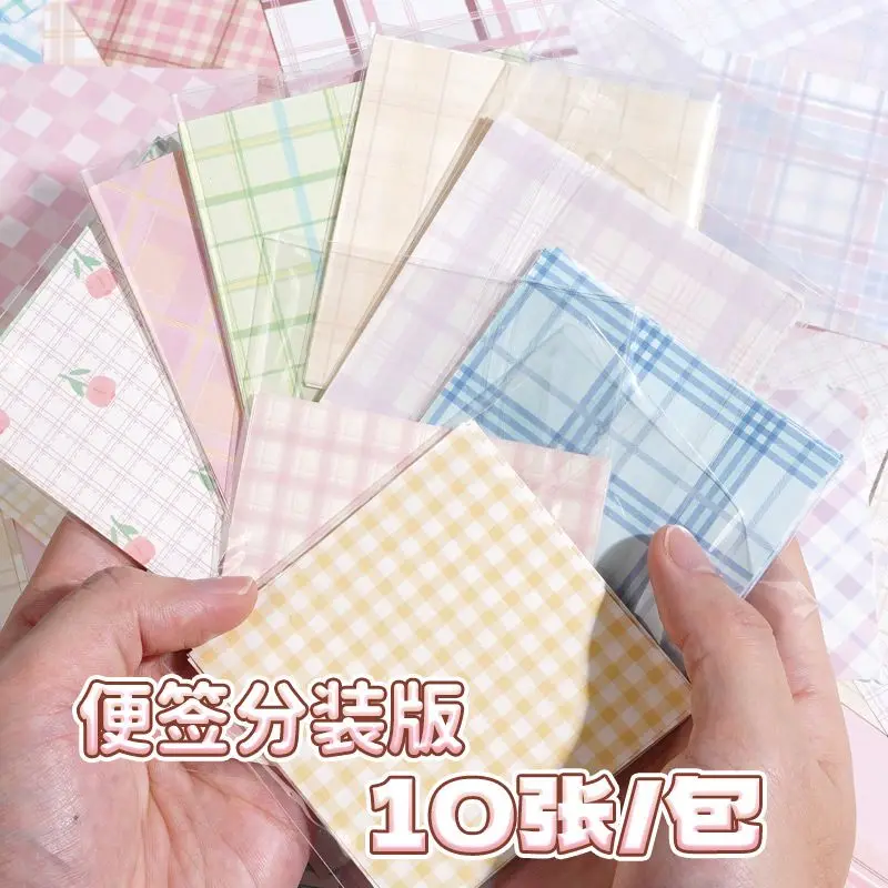 Small mochi extremely complicated hand tent set mini notebook portable square coil notebook student stationery