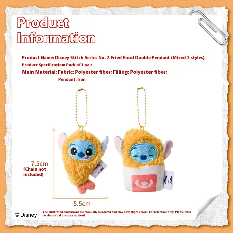 MINISO 디즈니 스티치 새우 가방 플러시 키체인 - 귀여운 박제 동물 참, 소녀를 위한 수집용 선물
