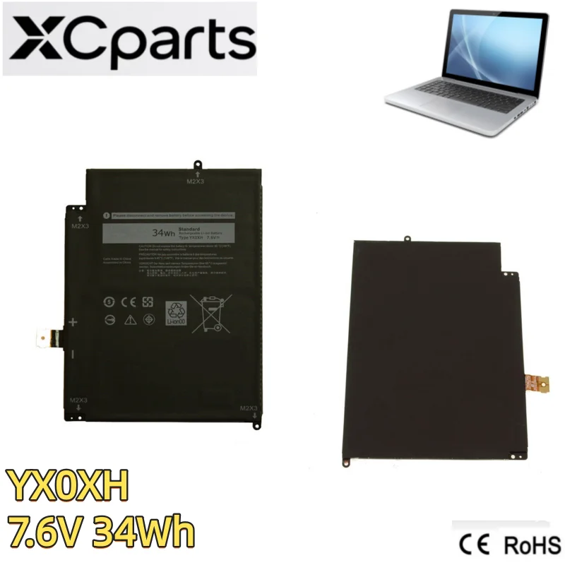 

New 7.6V 34Wh 4250mAh YXOXH YX0XH Laptop Battery For Dell Latitude 12 7000 7285 2-in-1 OWYCVV 0WYCVV C668F 0C668F 4Cell