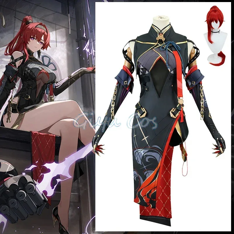 

Иньлин Косплей Костюм Wuthering Waves Карнавальная форма Парик Аниме Костюмы на Хэллоуин Женские наряды с игровыми персонажами