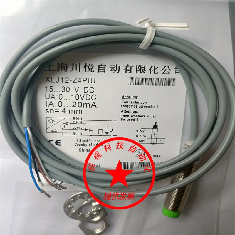 Chuanyue Displacement Proximity Switch Sensor Xlj18a-Z5piu Z8piu Lj12-Z4pk Z4nk