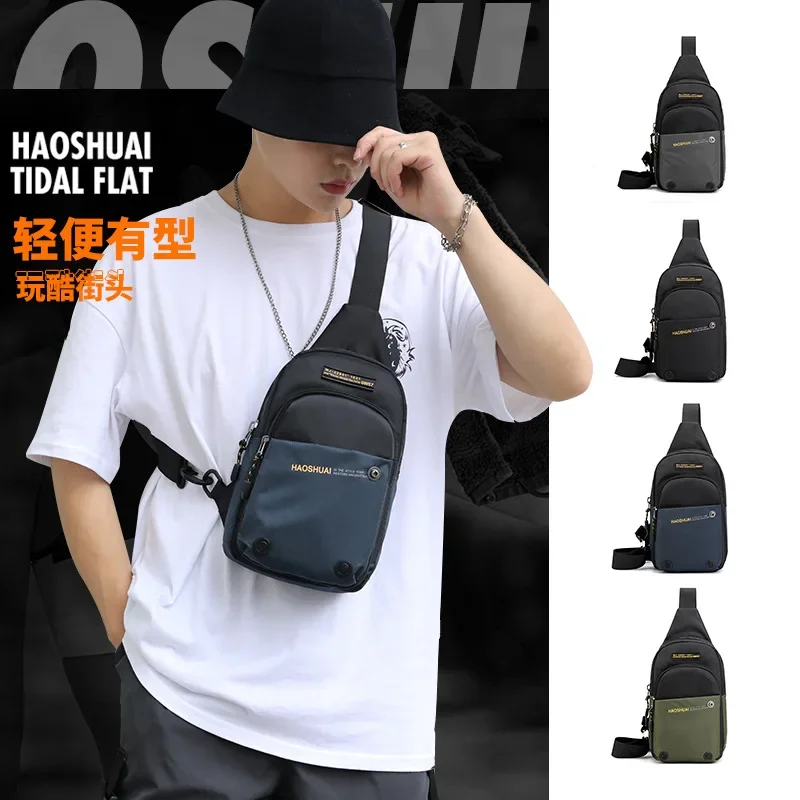 Men Shoulder Chest Pack Cross Body Bag Waterproof Nylon Trip 2024 New Casual Designer Male Messenger Small Sling Backpack Bags