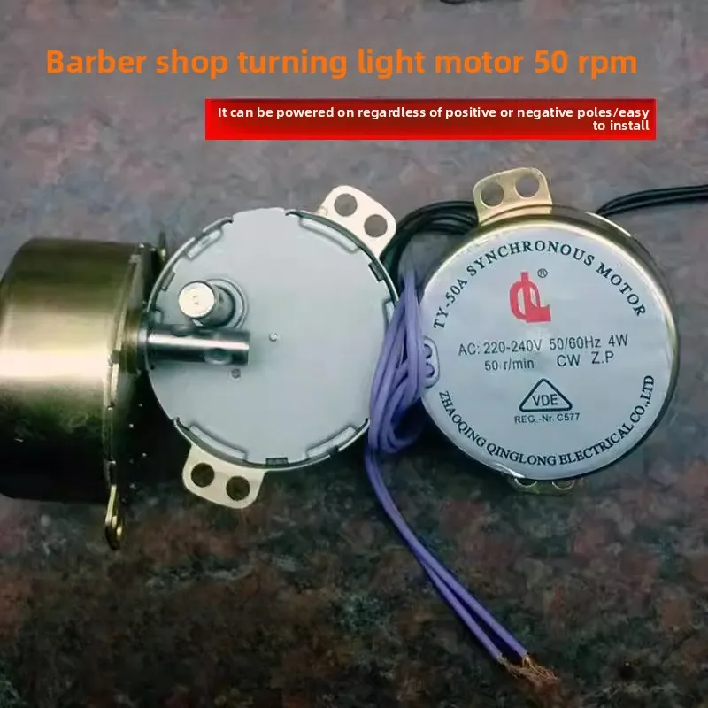 1PC Hair Salon Barb…