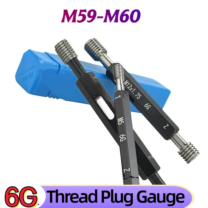1PCS  Accuracy 6G M59-M60 X0.5/0.75/1.0/1.25/1.5/2/3/4/5.5 Metric Fine Thread Plug Gauge High Quality Steel Measure Tool
