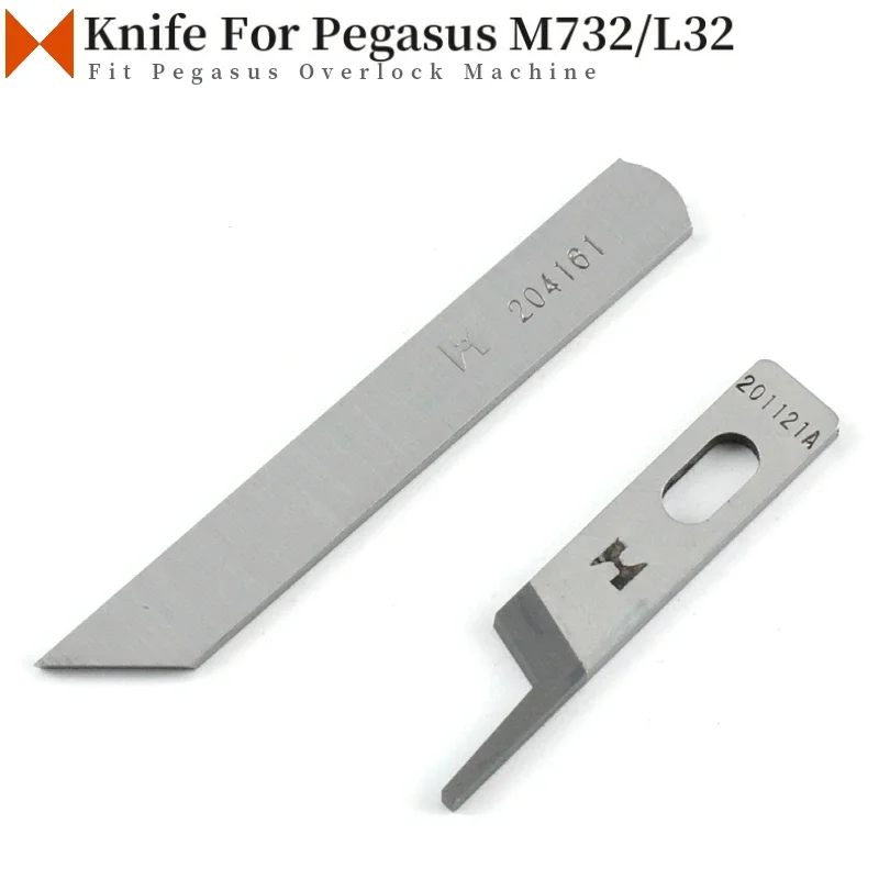 204161 201121A Upper Lower Knife Fit Pegasus M732 L32 503-4 Five Thread Overlock Sewing Machine Parts Strong H Blade For 5 Line