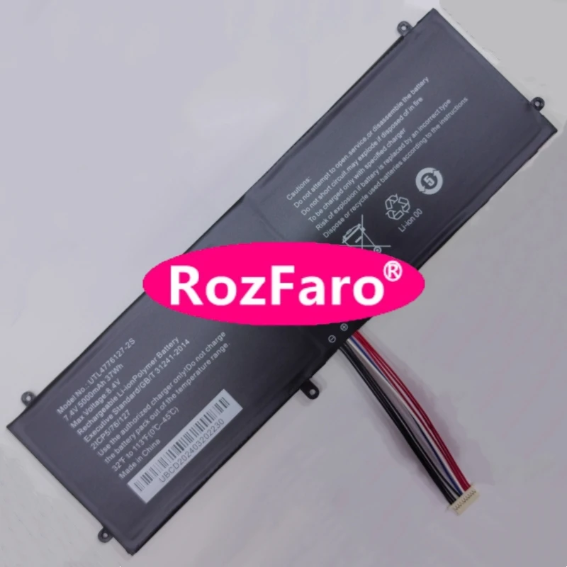 New NV-4774126-2S UTL4776127-2S Laptop Battery For Digma EVE 14 P416 ES4062EW EVE 14 C411 ES4058EW EVE 14 C414 ES4060EW Notebook