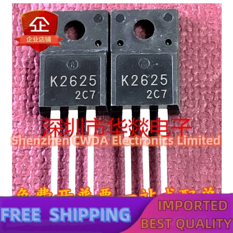 

10 шт-20 шт K2625 2SK2625 TO-220F MOS лучшее качество