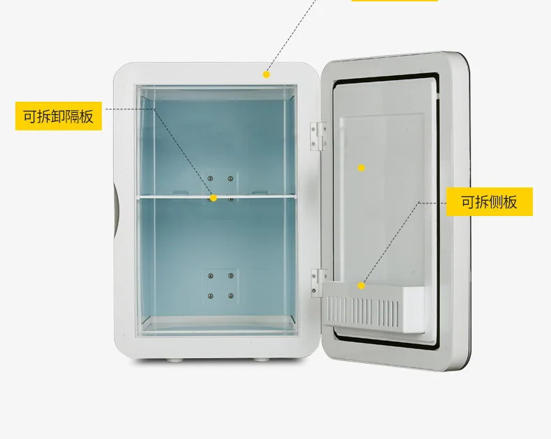 Car home dual-purpose mini refrigerator 16L dormitory dormitory small