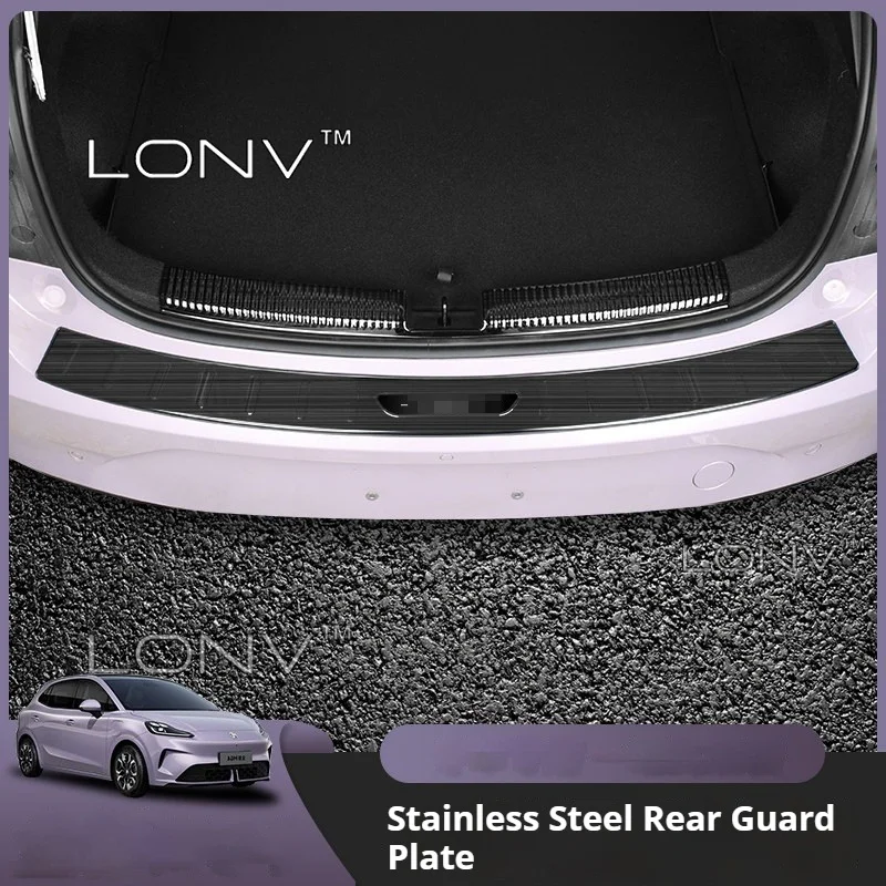 For MG4 EV Urban 2026 2027 Car Stainless Steel Rear Trunk Scuff Plate Cover Protector Sill Trunk Tread Plate Trim Accessories