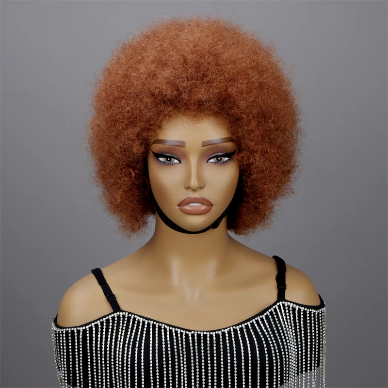 European Flag Fluffy Afro Kinky Curly Human Hair Wig With Thick Bang Natural Wigs For Black Women 250% Density Full Machine Hair