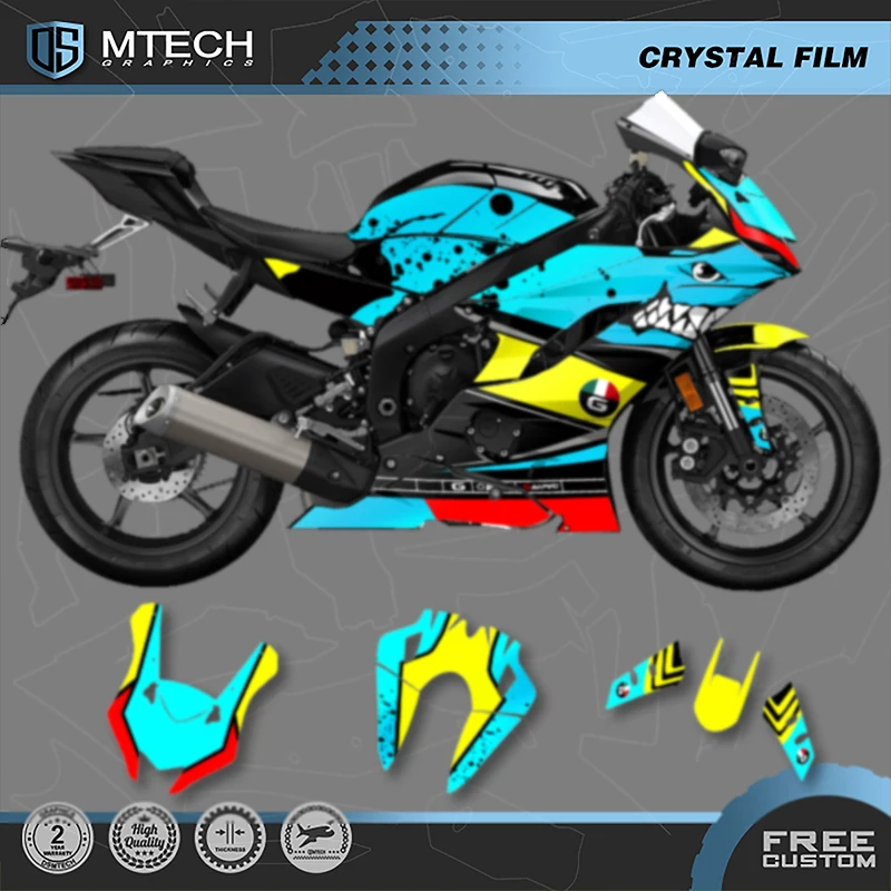 

DSMTECH Custom Motorcycle Graphics Enduro Decals Stickers Kits For YAMAHA 2017 2018 2019 2020 2021 R6 001