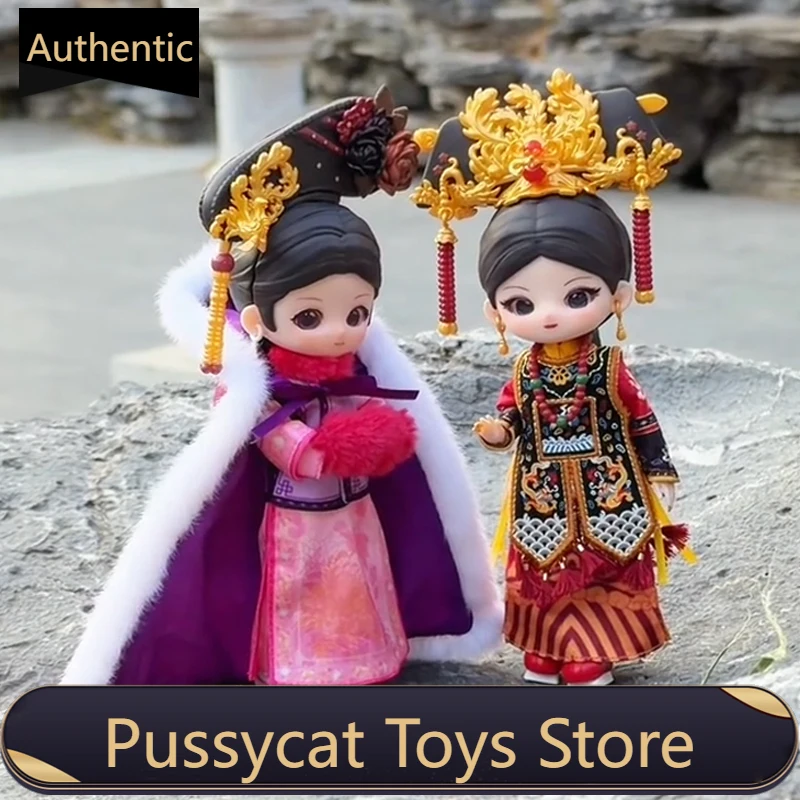 Presale 90 Days Emp…