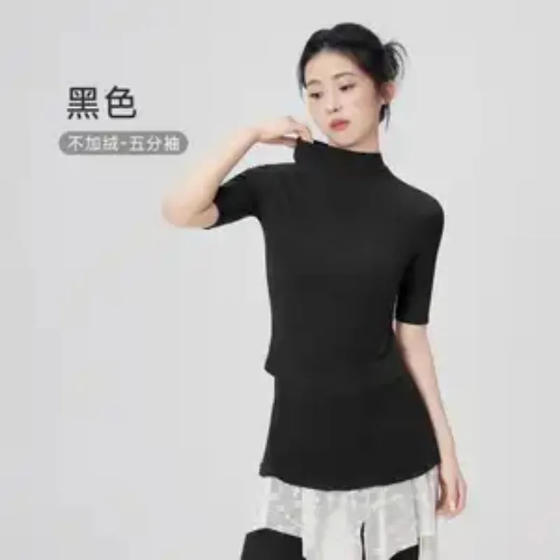 Women Mock Neck Mid Sleeve Modal Dance Top Slim Fit Classical Modern Dance Practice Training Clothes