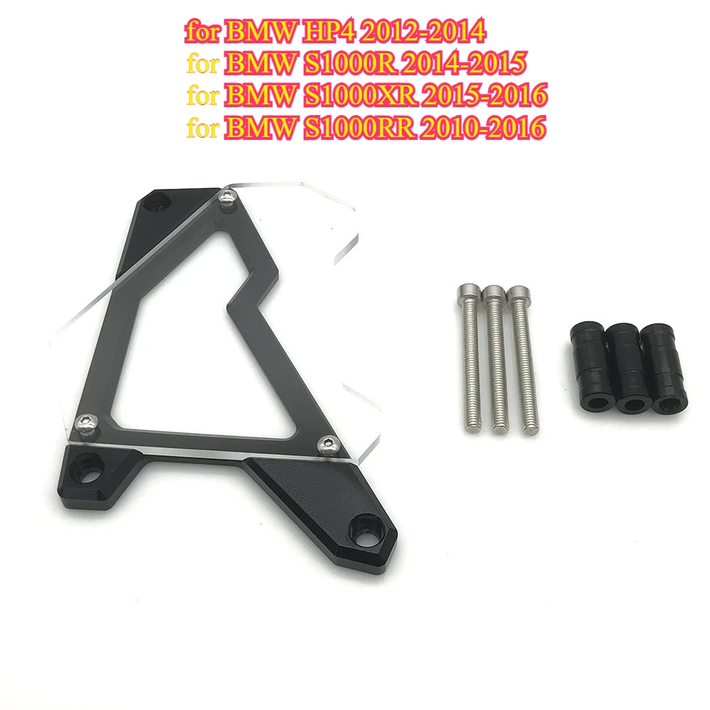 

Мотоцикл для BMW S1000RR 2011-2016 S1000R 2014-2015 детали крышка звездочки маленький зуб пластина крышка цепи зуб маленькая крышка цепи