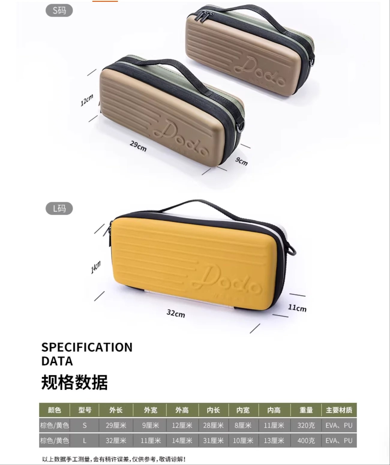 Farmer Camp fishing Bag, small items, fishing gear, lure accessories, fishing rod, digital storage, hand-held shoulder bag view 4