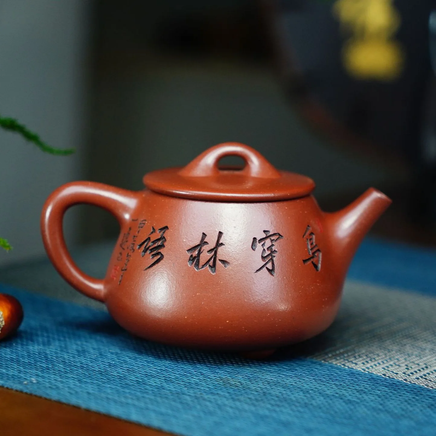 Gao Shi Piao Teapot Original Ore Zhuni Clay Chinese Yixing Purple Clay Tea Pot Hand-Carved By Famous Artisans Shipped From T