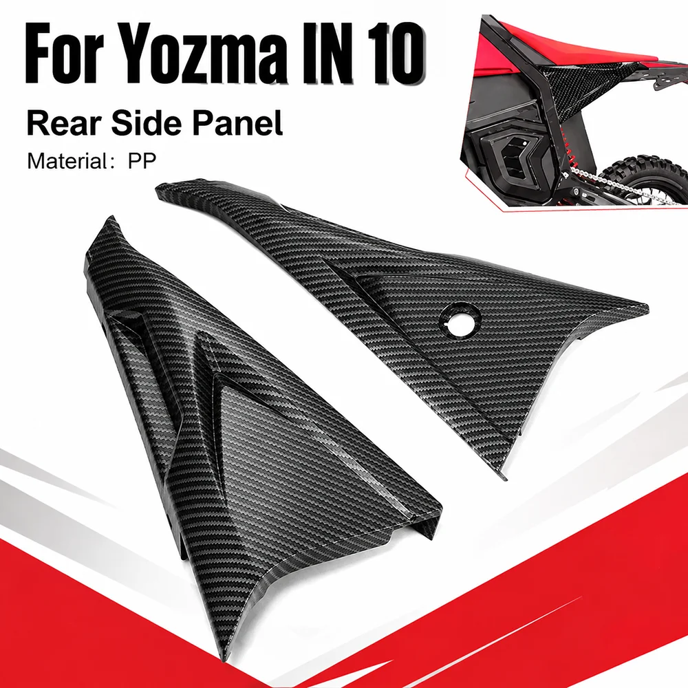Rear Side Cover Guard Protector Panel For Yozma IN 10 IN 10 Pro Motorcycle Electric Dirt Bike E-Bike Accessories Motocross