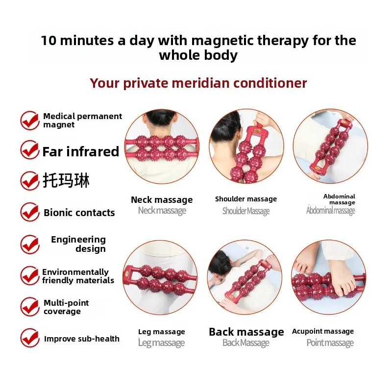 Rehabilitation Physio Training Device, Magnetic Massage Meridian Unblocking Magnetic Massage Rod, Yoga Health Rolling Rod