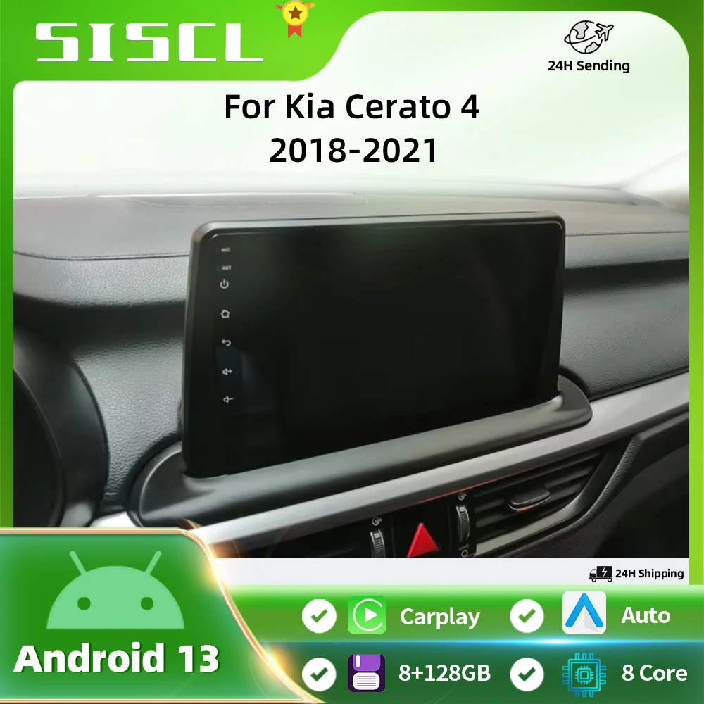 

SISCL Android 13 Auto Radio For KIA CERATO K3 FORTE 2021 2020 2019 2018 Car BT Stereo Navigation GPS Multimedia Video DSP Player