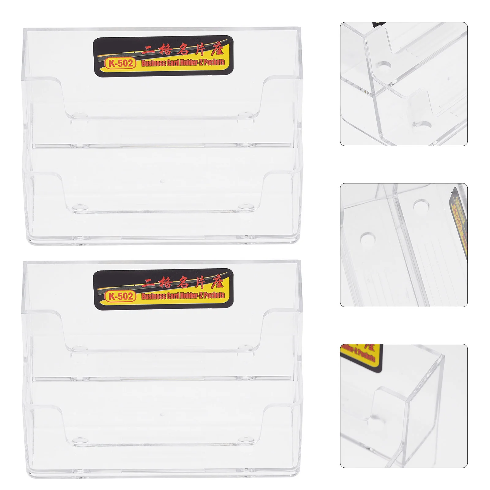 

2pcs Acrylic Cards Holder Transparent Business Card Holder Desktop Storage Organizer For Office Home School Use Clear Desk