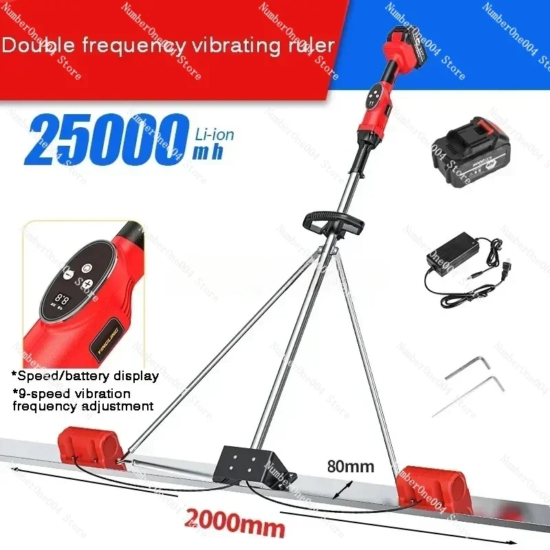 Electric Concrete Polisher Level Floor Vibration Ruler Mortar Vibrator Screed Concrete Leveling Machine 48V 1m-2m