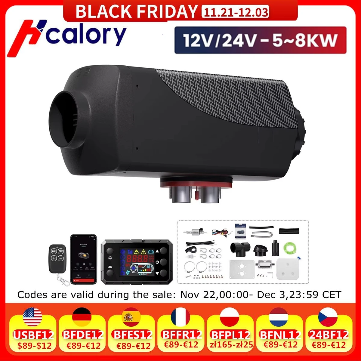 Hcalory 8 кВт дизельный автомобильный стояночный обогреватель 12 В с глушителем дистанционного управления грузовик лодка автобус RV прицеп 24 В дизельный воздухонагреватель