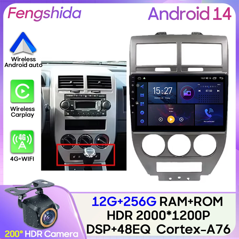 Car Radio For Jeep …