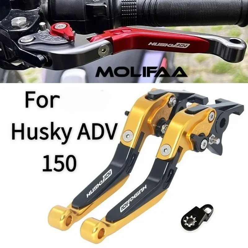 Motorcycle Brake Clutch Lever For SYM Husky ADV 150 CNC Extendable Folding With Parking Function Handlebar Handbrake Accessories