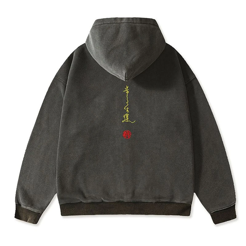 Lyprerazy Men's Autumn and Winter Velvet Retro Chinese Style Embroidered Hooded Sweater Loose Casual Couple Hoodie