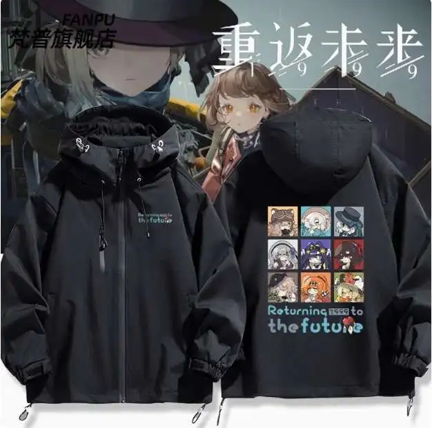 

Anime Reverse:1999 Bkornblume Windbreaker Jacket Hoodie Cosplay Autumn Winter Men Women Coat Loose Tops anime